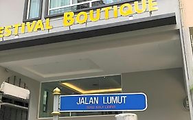 Festival Boutique Hotel - Damai Complex